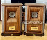 Loa Tannoy Westminster Royal HE